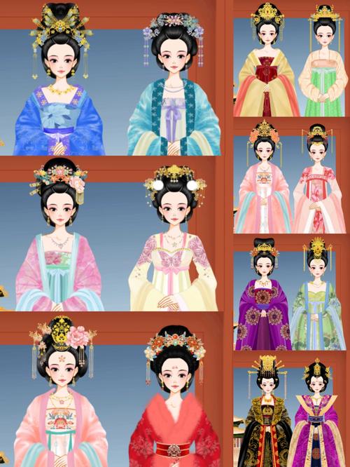 彩虹堂手机版截图