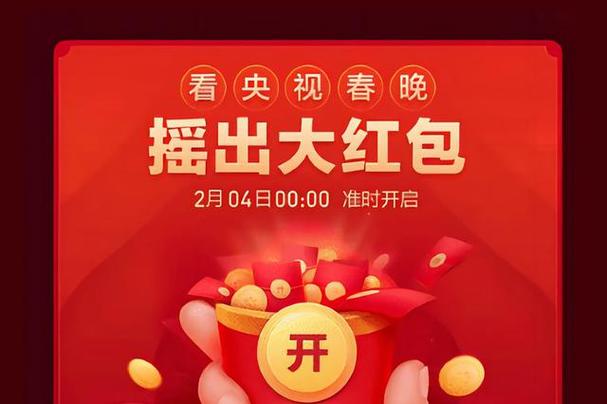 三星微信下载2026