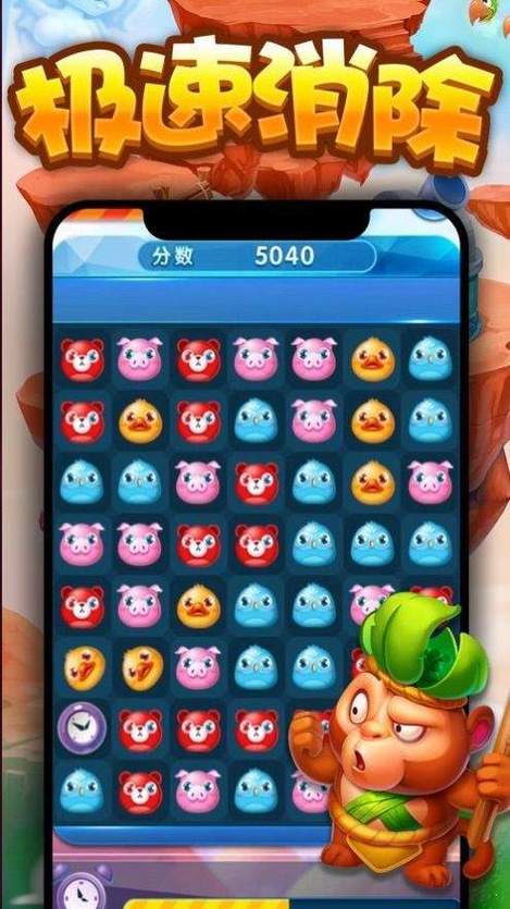 蝶恋花直播app最新版截图