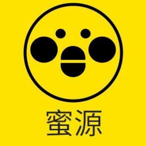 密源app下载2026