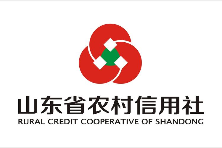 信用社app官方下载2026