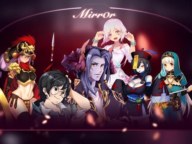 mirror去兔子补丁最新版