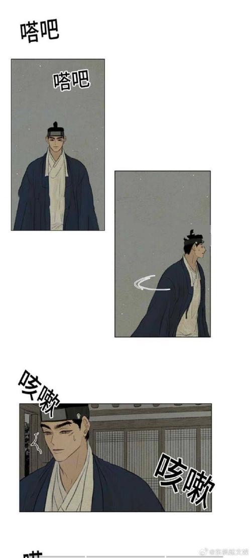 怪胎2026