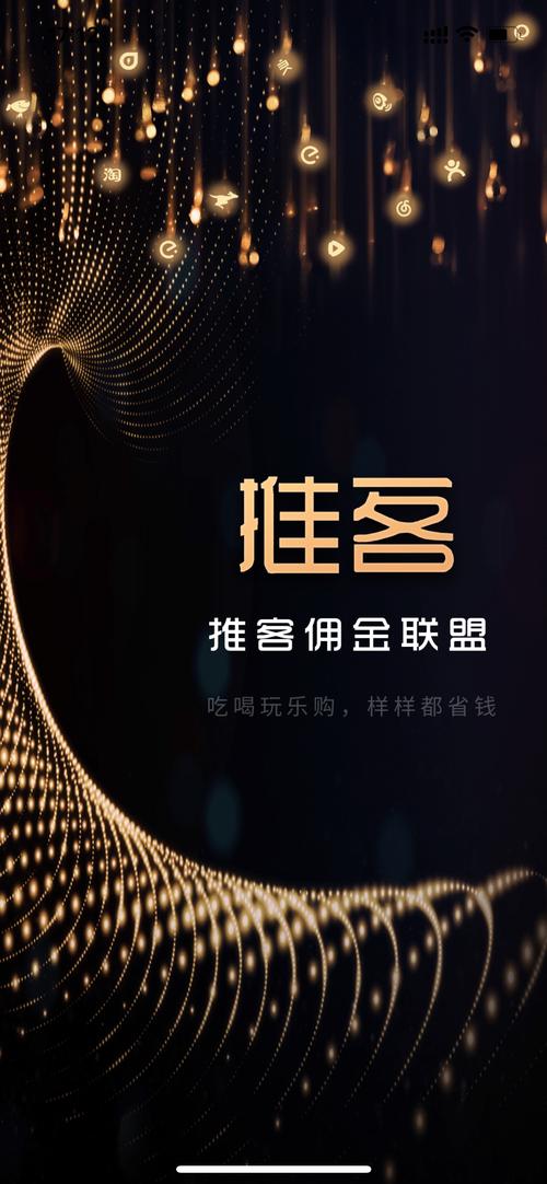 搜客软件2026