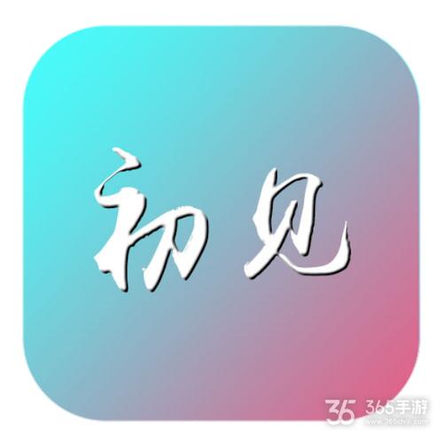 VIP终结者最新版下载