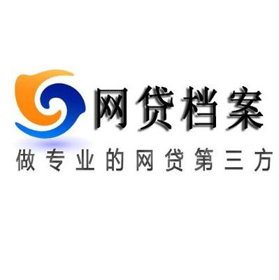 档案2026