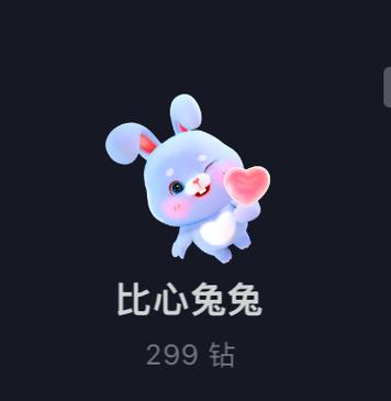 兔兔直播app下载官网