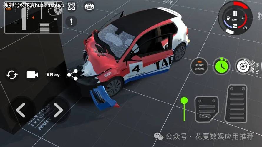 车祸现场模拟器2026