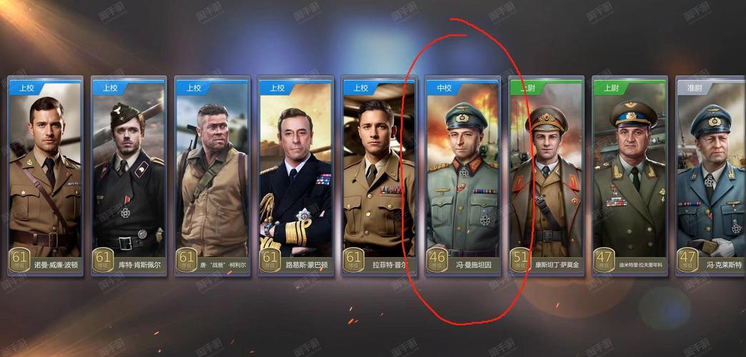 学堂云下载截图