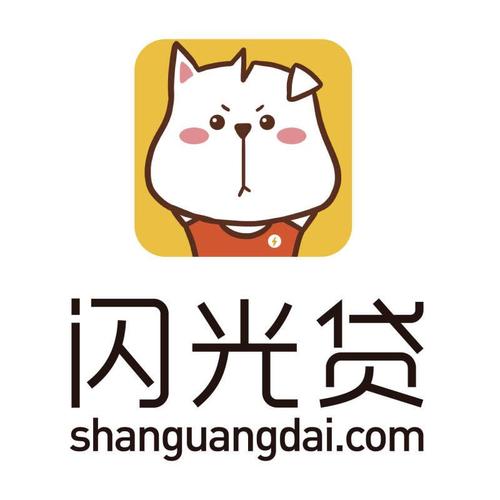 极光app下载2026