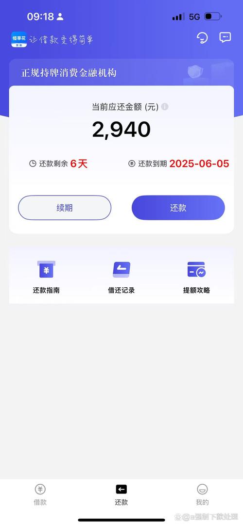 银湖网app下载2026截图