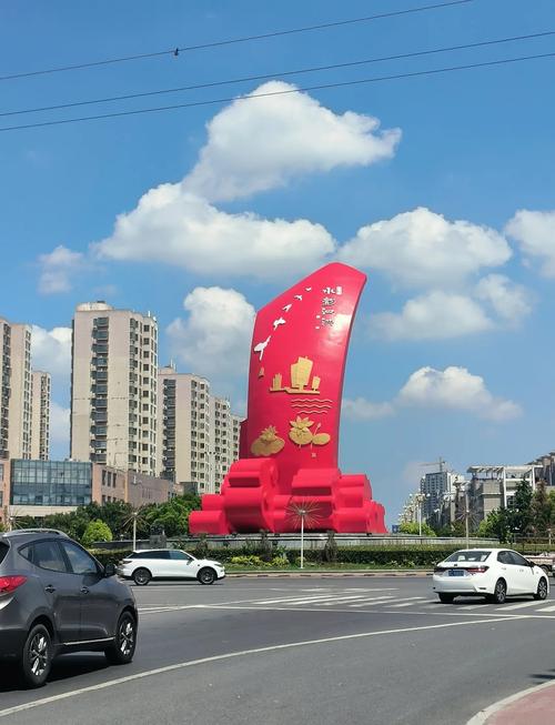 泗洪风情app截图