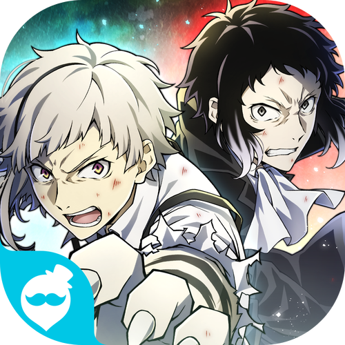 文豪迷犬怪奇谭