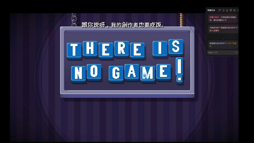 这里没有游戏下载2026