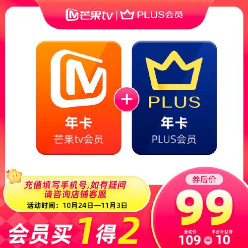 动卡空间app下载2026