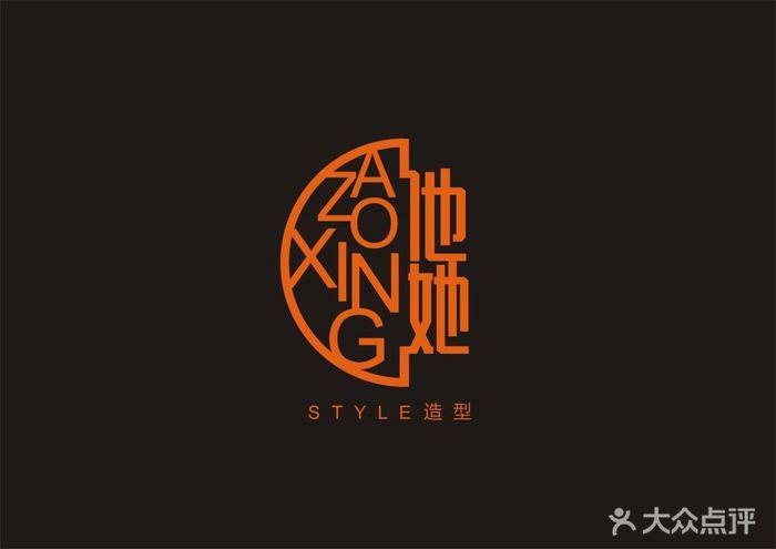他她官网2026