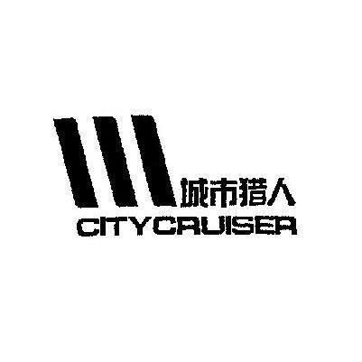 城市猎人下载2026