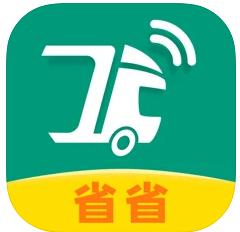 下载外卖2026