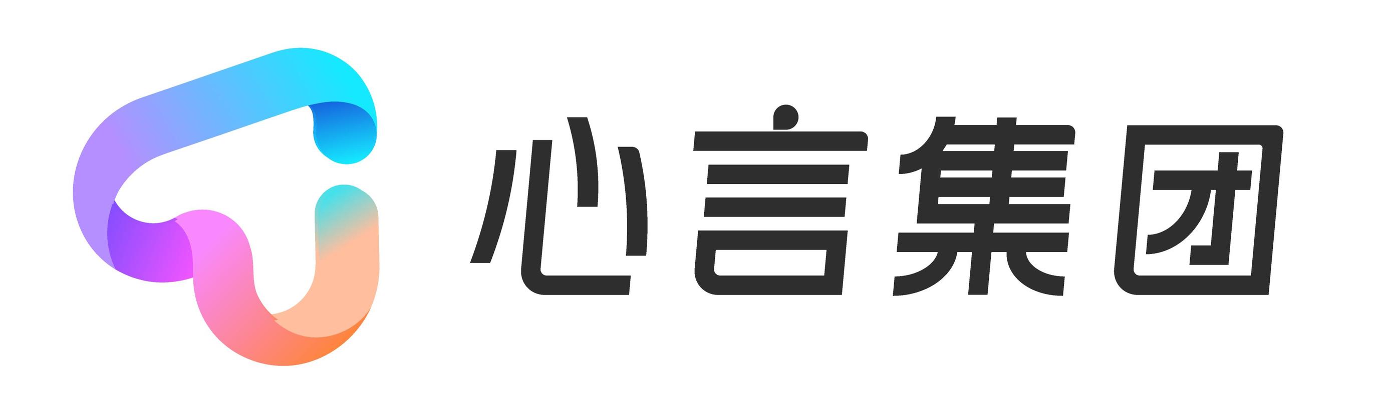 心言直播app下载官网