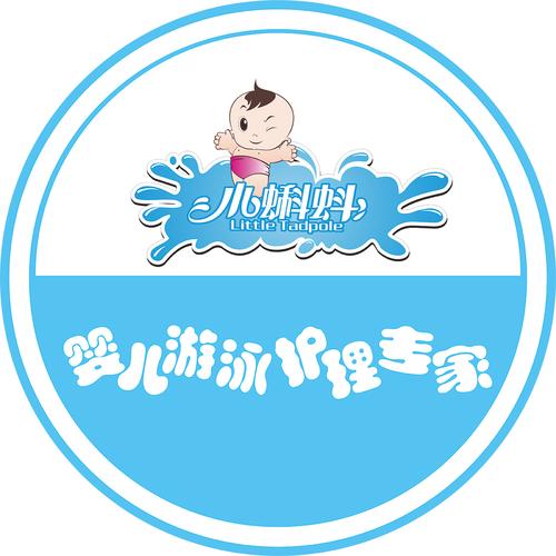 小蝌蚪app2026