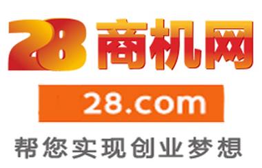 28商机网
