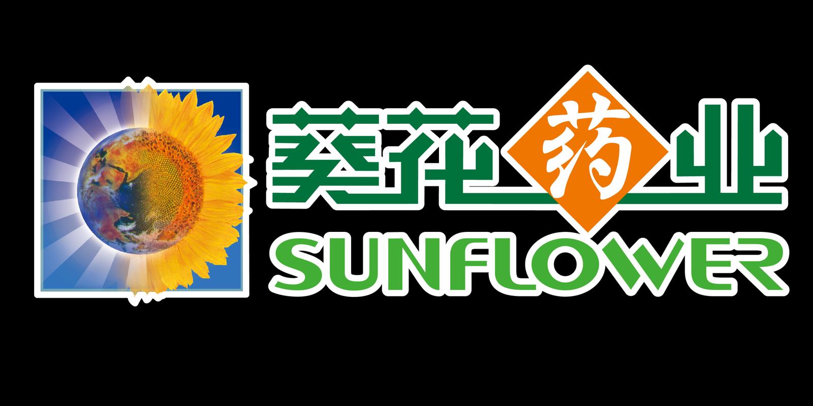 葵花视频2026