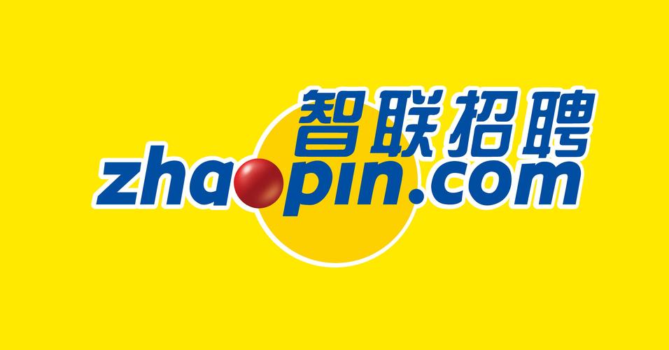 智联招聘网下载2026