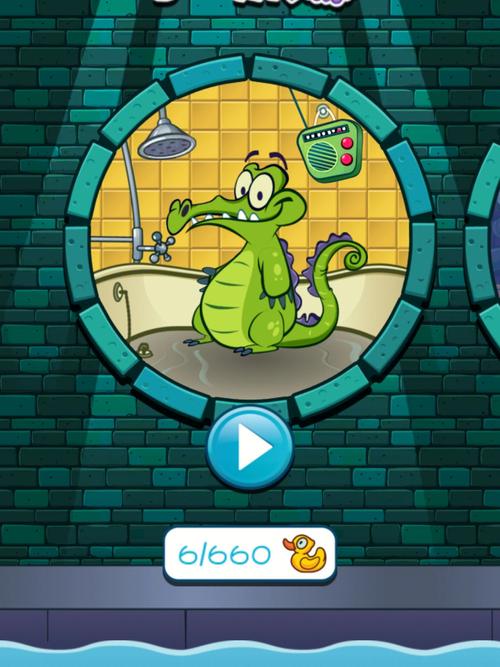 小鳄鱼爱洗完整版截图