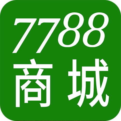 7788小说网2026