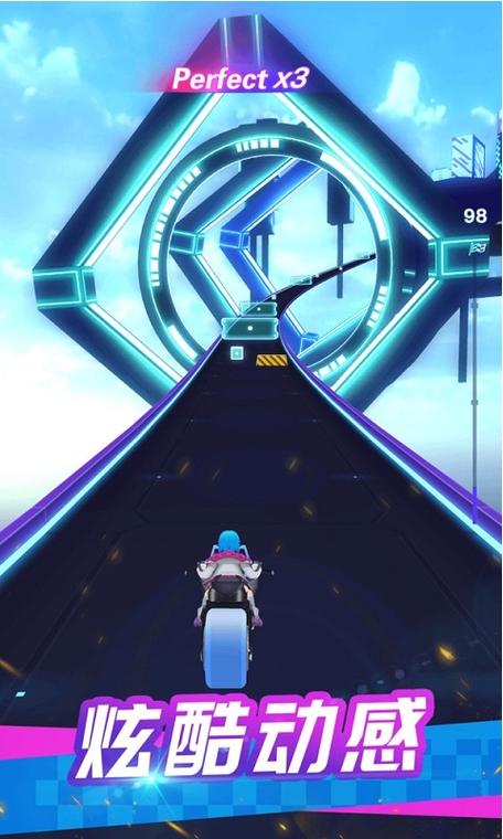 炫音最新版截图