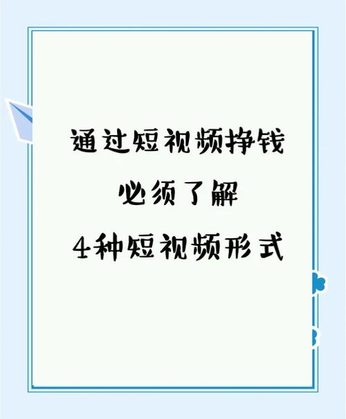 心浪短视频下载