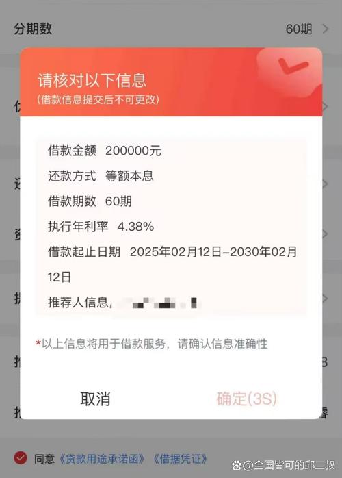 女王app2026截图