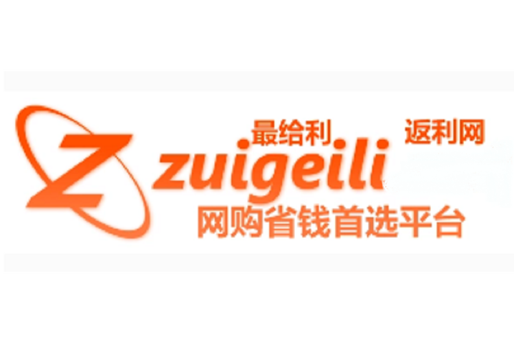 即下载2026