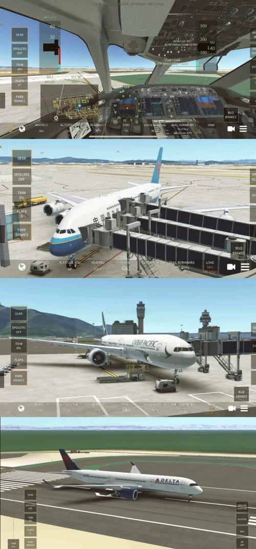 高级飞行模拟器2026截图