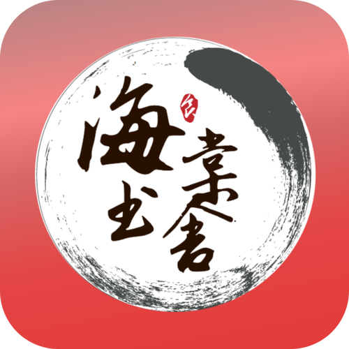 海棠文学城app下载