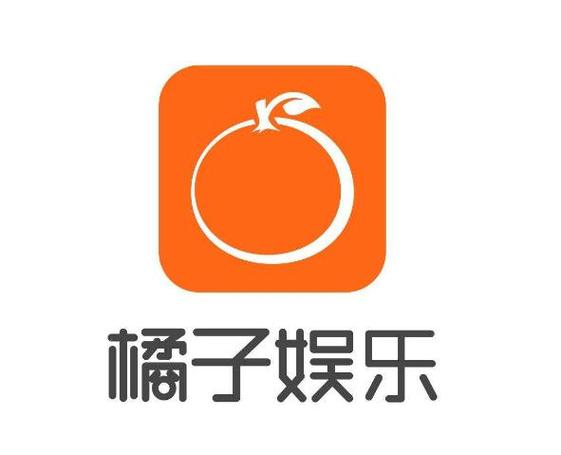 橘子娱乐app下载2026