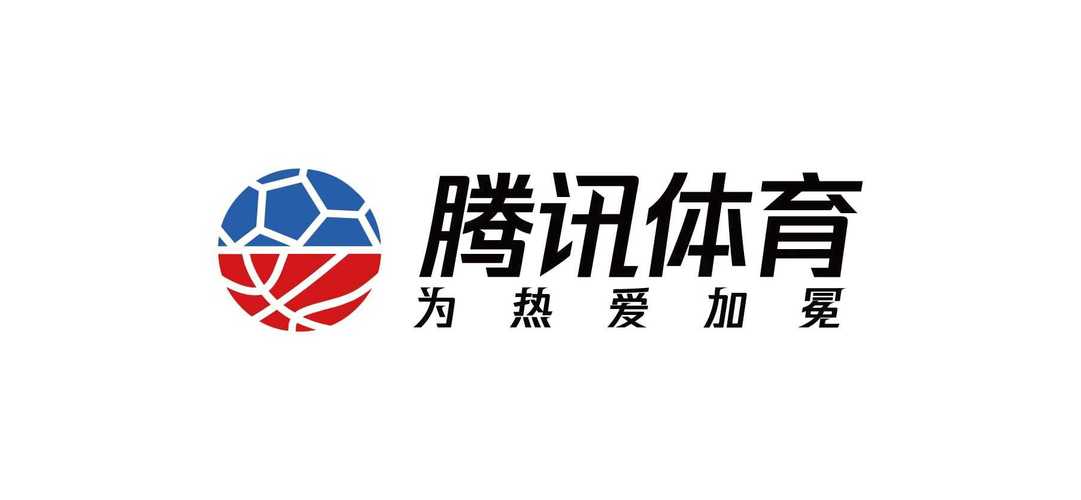 腾讯体育下载2026