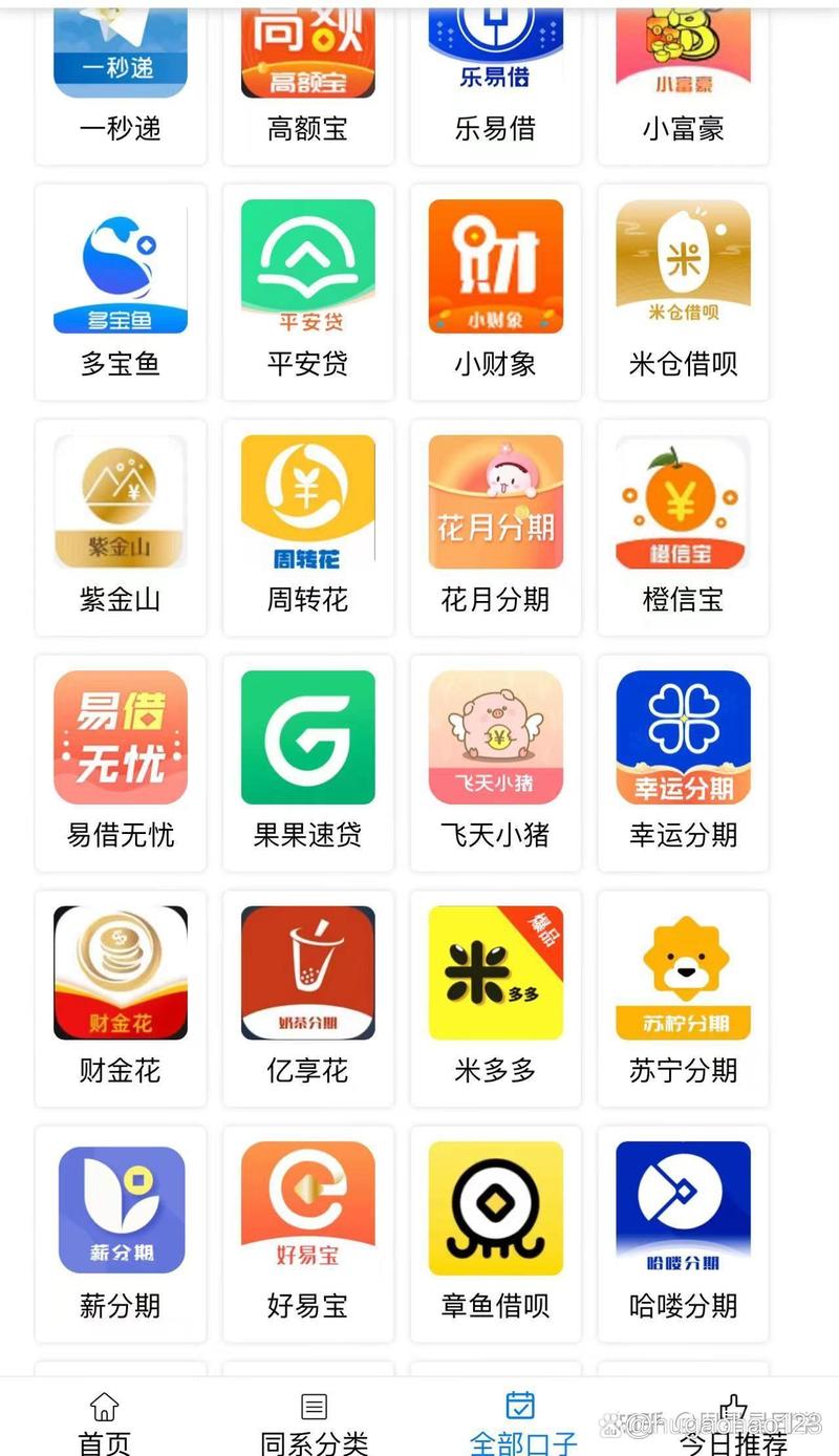 黑猫下载2026