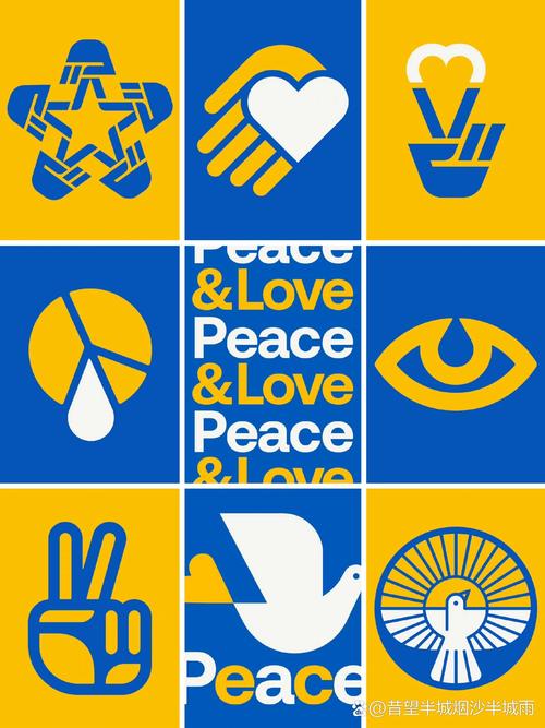 和平资讯最新版