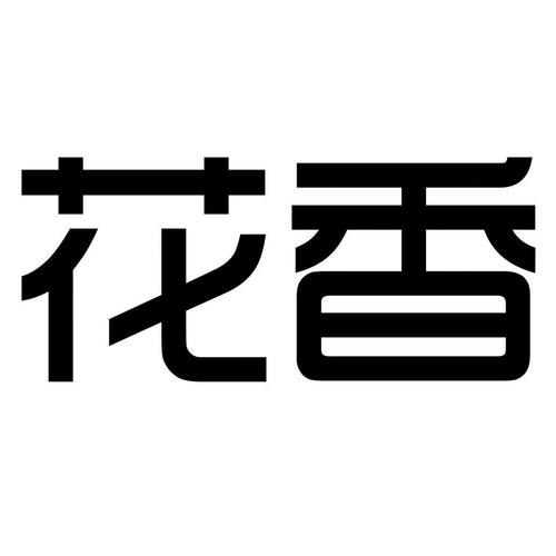 花香直播app下载