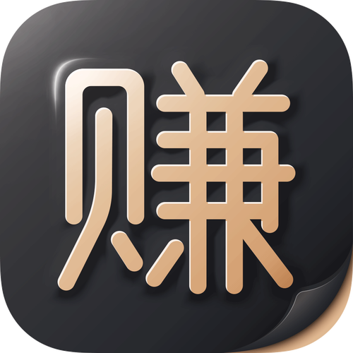 下载app挣钱2026