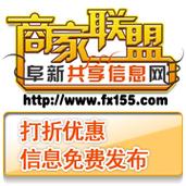 共享软件下载2026