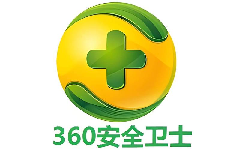 360安全卫士手机版
