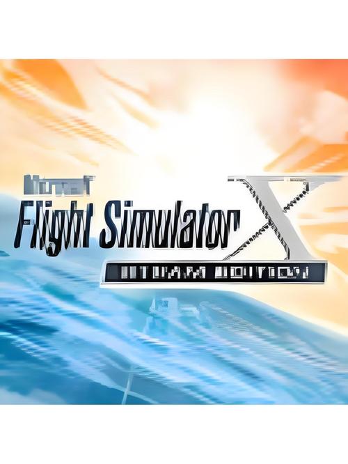 高级飞行模拟器2026