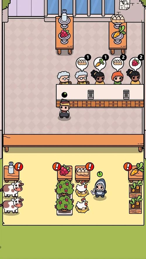 口袋农场汉化版下载最新版截图