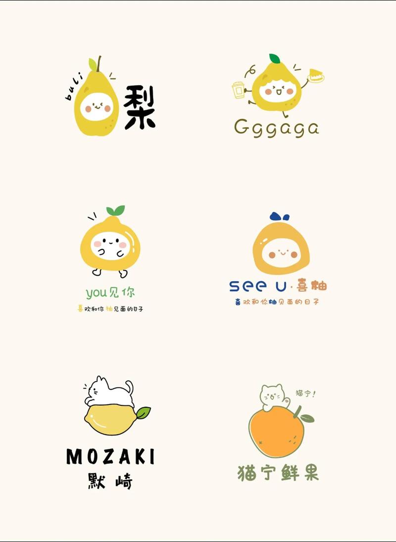 可爱水果连连看2026