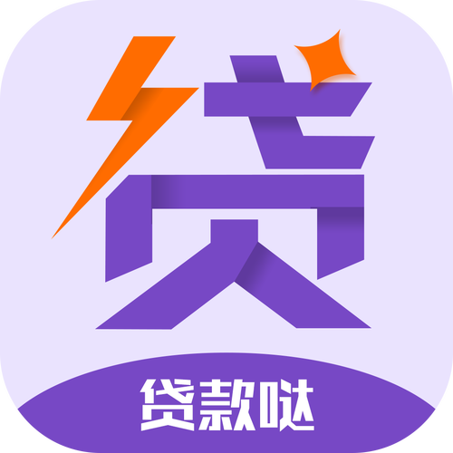 上班族2026