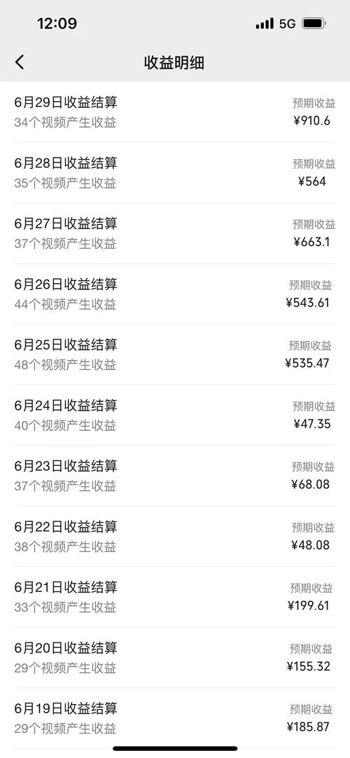 如意淘下载截图