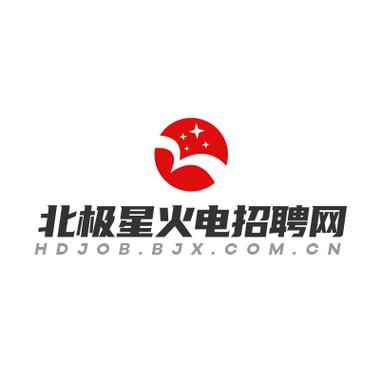 北极星招聘2026