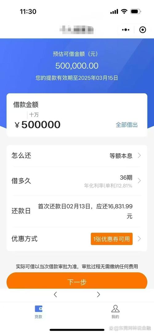 一休哥下载
截图